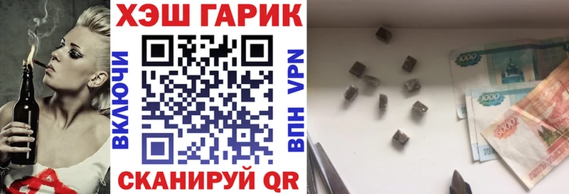 Купить наркотики сайты Ступино Бошки Шишки КОКАИН Псилоцибиновые грибы Меф Гашиш