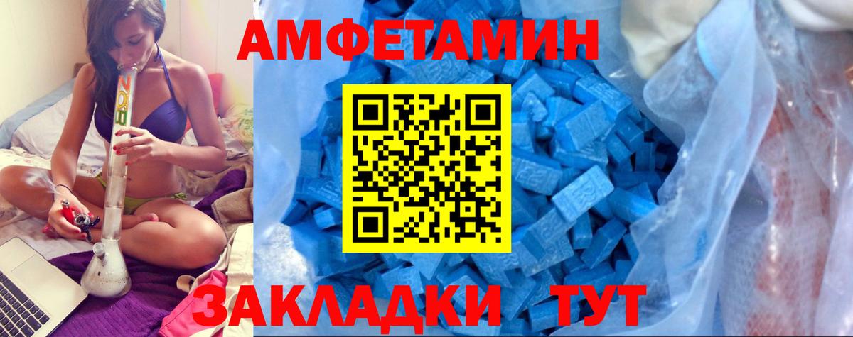 Плюхи  ГАШИШ  А ПВП  Каннабис  Мяу-Мяу  Cocaine  Ступино  Диски  Конопля  Вход с VPN 