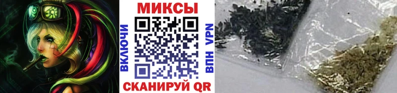 купить наркоту Ступино БУТИРАТ оксана