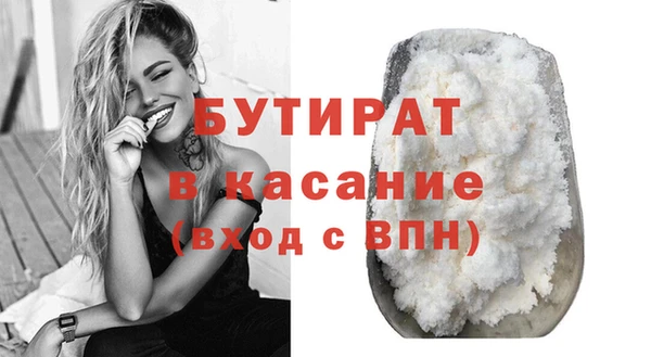 меф VHQ Покровск