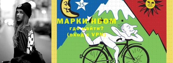 бошки Покров