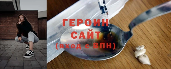 меф VHQ Покровск