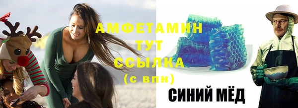 гашик Покачи