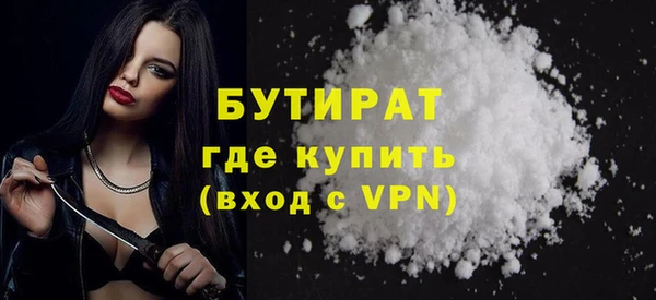 бошки Покров