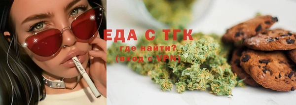 гашик Покачи