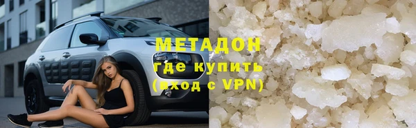 гашик Покачи