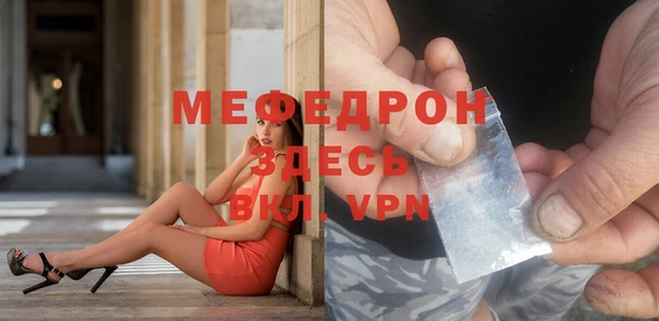 гашик Покачи