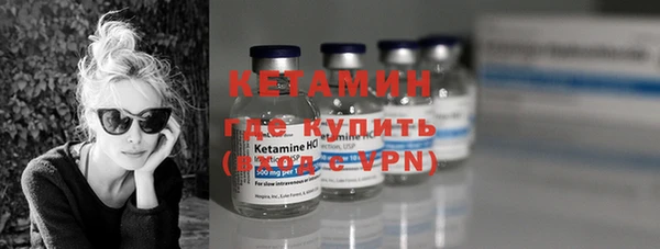 гашик Покачи