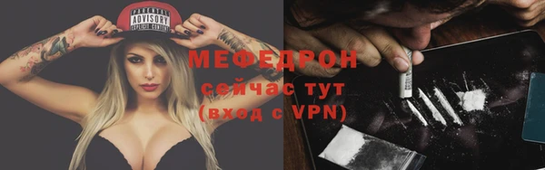 бошки Покров