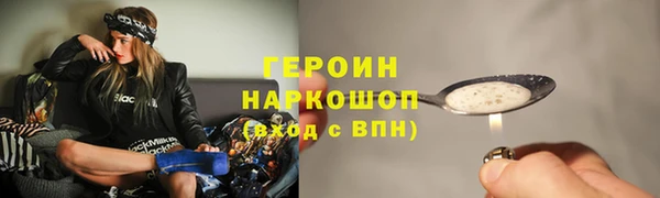 меф VHQ Покровск