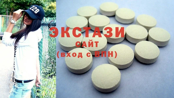 бошки Покров