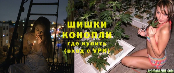 гашик Покачи