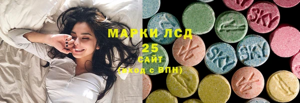 меф VHQ Покровск