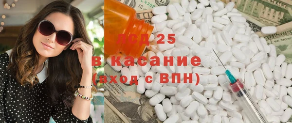 бошки Покров