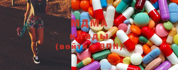 меф VHQ Покровск