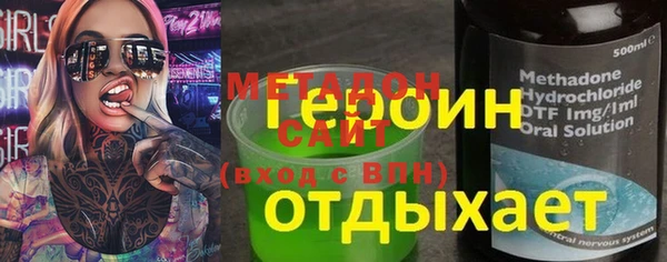 гашик Покачи