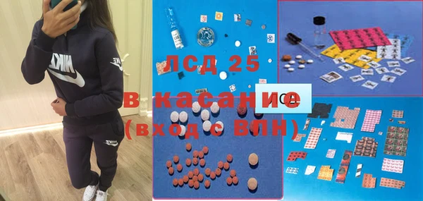 бошки Покров