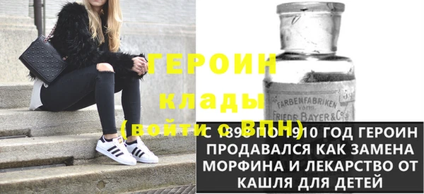 гашик Покачи