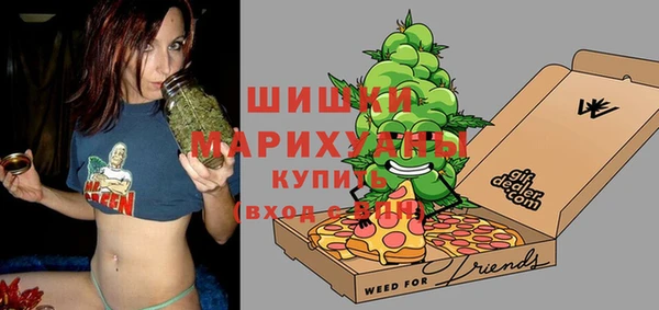 меф VHQ Покровск