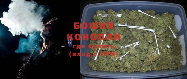 бошки Покров