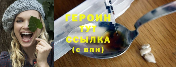 меф VHQ Покровск
