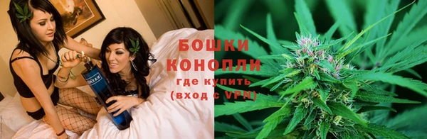 меф VHQ Покровск