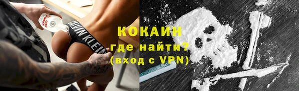 бошки Покров