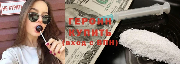 бошки Покров