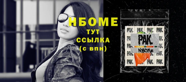 меф VHQ Покровск