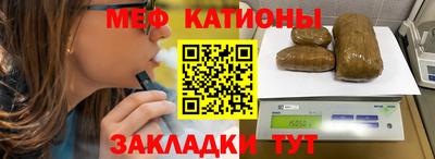 синтетический гашиш Комсомольск-на-Амуре