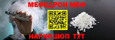 MDMA Premium VHQ Конаково