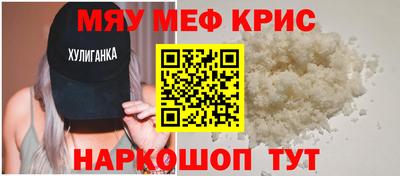 мдпв Коммунар