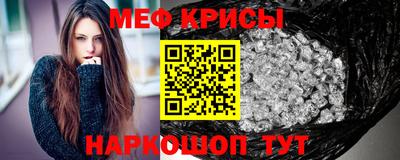 синтетический гашиш Комсомольск-на-Амуре