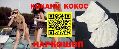 MDMA Premium VHQ Конаково