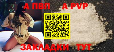 MDMA Premium VHQ Конаково