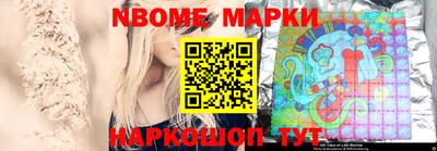 MDMA Premium VHQ Конаково