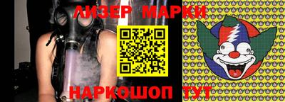 MDMA Premium VHQ Конаково