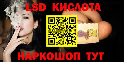 MDMA Premium VHQ Конаково