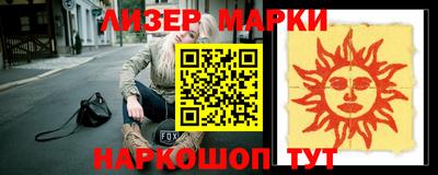 мдпв Коммунар