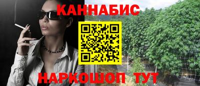 мефедрон Азнакаево
