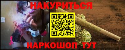 MDMA Premium VHQ Конаково