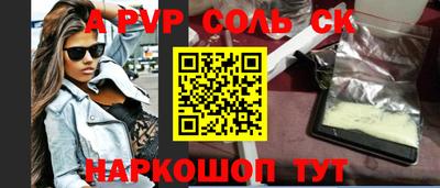MDMA Premium VHQ Конаково