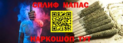 мдпв Коммунар