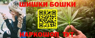 MDMA Premium VHQ Конаково