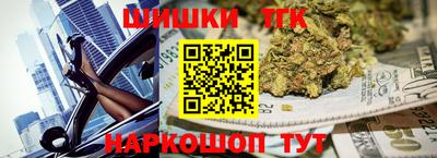 мдпв Коммунар