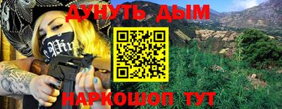 MDMA Premium VHQ Конаково