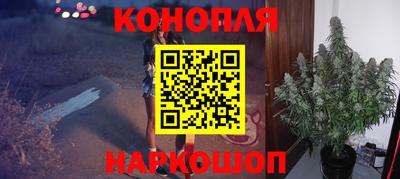 мдпв Коммунар