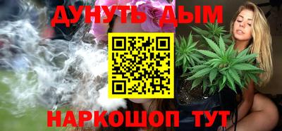 MDMA Premium VHQ Конаково