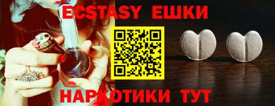 MDMA Premium VHQ Конаково