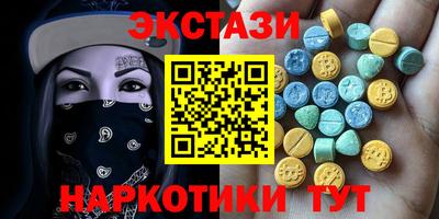 мдпв Коммунар
